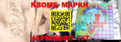 дживик Ярославль