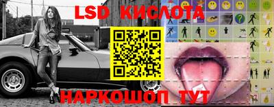дживик Ярославль