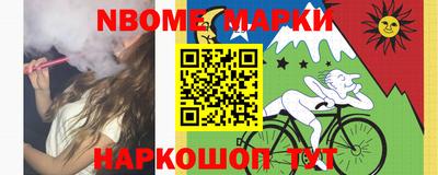 а пвп мука Ярцево
