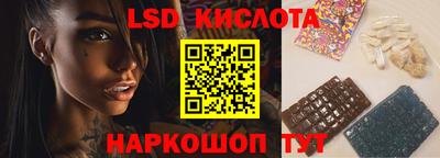 дживик Ярославль