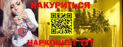 а пвп мука Ярцево
