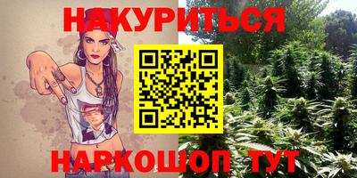 apvp Янаул