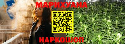 а пвп мука Ярцево