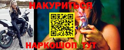 apvp Янаул