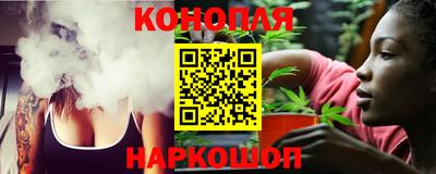 дживик Ярославль