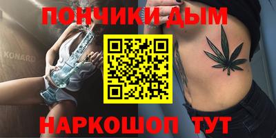 дживик Ярославль