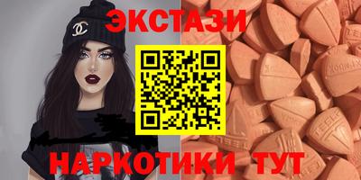 кокс Ангарск