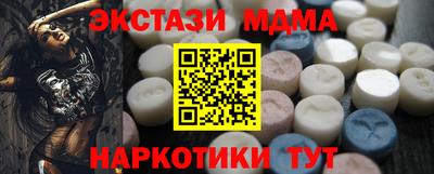 apvp Янаул