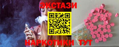 а пвп мука Ярцево