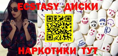 дживик Ярославль