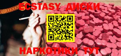 apvp Янаул