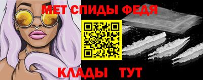 apvp Янаул