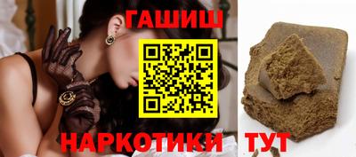 дживик Ярославль