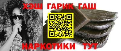 mdma Анжеро-Судженск