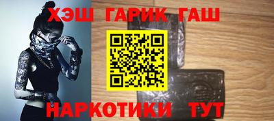 apvp Янаул