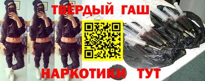 дживик Ярославль