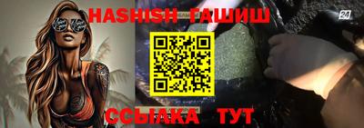 apvp Янаул