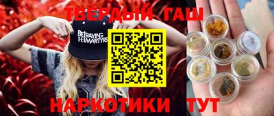дживик Ярославль