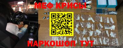 дживик Ярославль