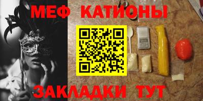 apvp Янаул
